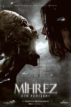 Poster Mihrez: Cin Padisahi