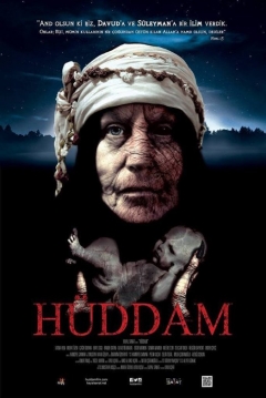 Poster Hüddam