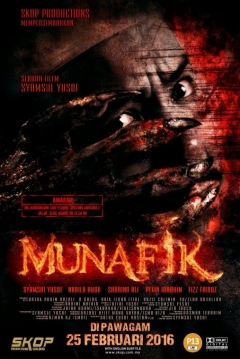 Poster Munafik