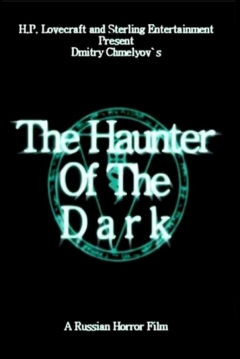 Poster The Haunter of the Dark