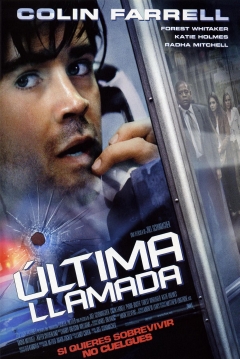 Ficha Última Llamada