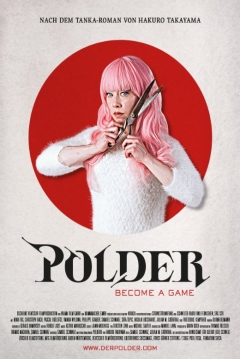 Poster Polder