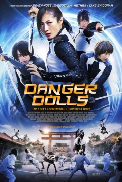 Poster Danger Dolls