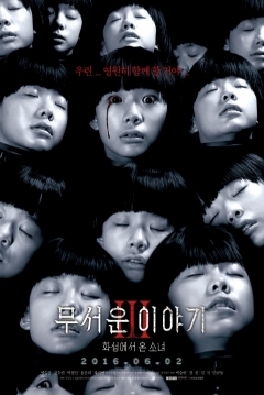 Poster Horror Stories 3