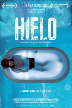 Poster Hielo