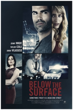 Poster El Complot
