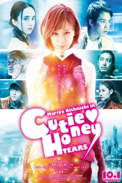 Ficha Cutie Honey: Tears