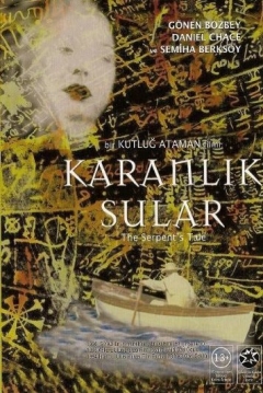 Poster The Serpent's Tale