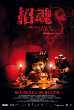 Poster Bring back the Dead