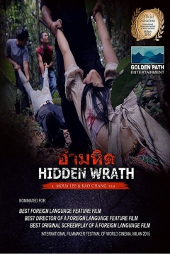 Poster Hidden Wrath