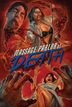 Poster Massage parlor of Death