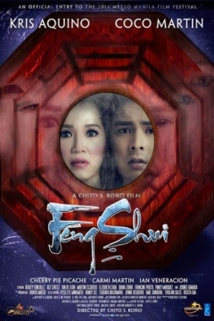 Poster Feng Shui 2