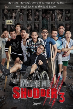 Poster Make Me Shudder 3