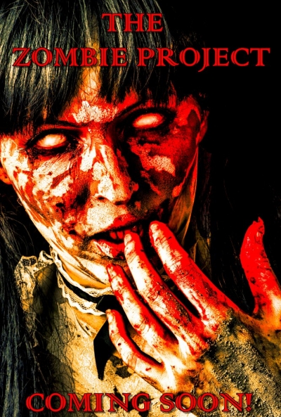 Poster The Zombie Project