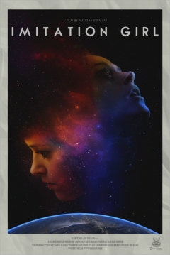 Poster Imitation Girl