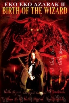 Poster Birth of the Wizard