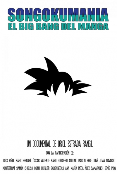 Ficha Songokumanía: El big bang del Manga