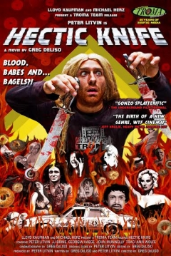 Poster Hectic Knife