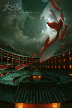 Poster Big Fish & Begonia