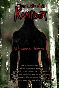 Poster Kampout