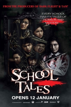 Poster School Tales