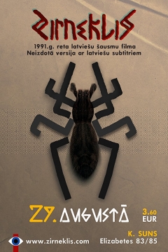 Poster The Spider