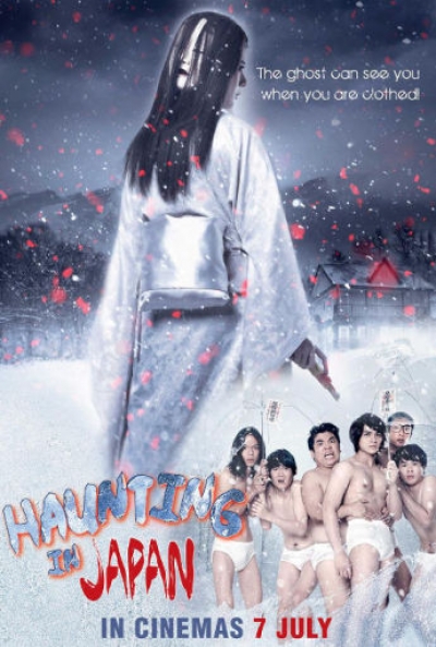 Poster Haunting In Japan