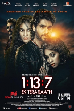 Poster 1:13:7 Ek Tera Saat