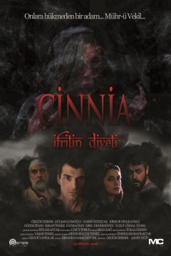 Poster Ifrit'in Diyeti: Cinnia