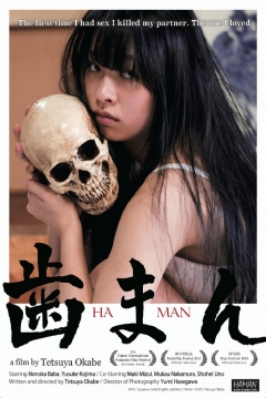 Poster Haman