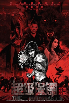 Poster The Bodyguard