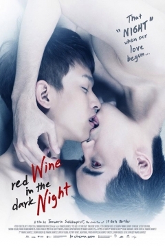 Poster Red Wine in the Dark Night