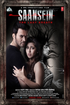 Poster Saansein: The Last Breath