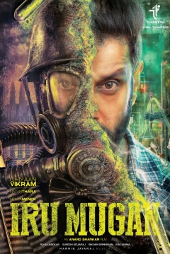 Poster Iru Mugan