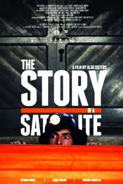 Poster La Historia de un Satélite