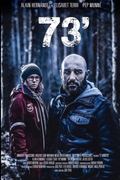 Poster 73'