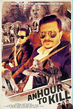 Poster An Hour to Kill