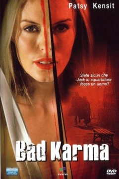 Poster Mal Karma
