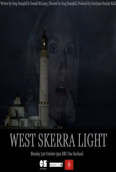 Poster West Skerra light