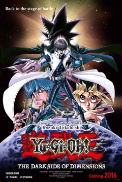 Poster Yu-gi-oh!: The Dark Side Of Dimensions