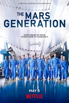 Poster La Generación de Marte