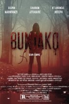 Poster Bunjako