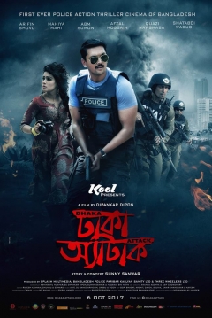 Poster Dhaka Attack