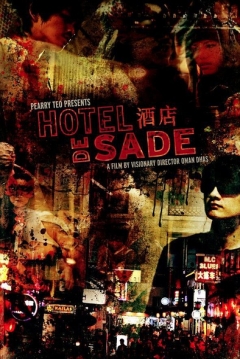 Poster Hotel de Sade
