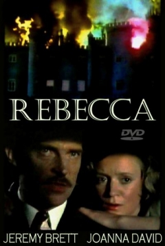 Poster Rebeca
