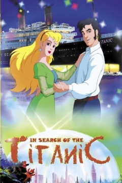 Poster En Busca del Titanic