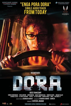 Poster Dora