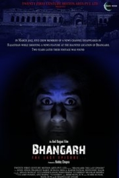 Poster Bhangarh: The Last Episode