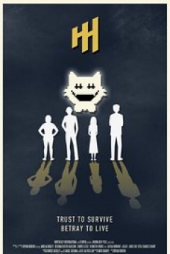 Poster HH
