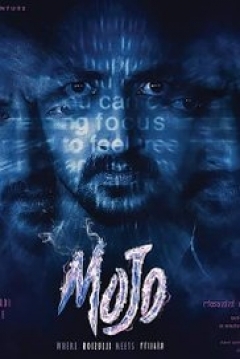 Poster Mojo
